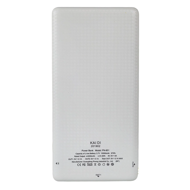 power-bank-10000-mah-slim-pn-951-pineng-cirilocabos-760910-05.jpg power-bank-10000-mah-slim-pn-951-pineng-cirilocabos-760910-05.jpg